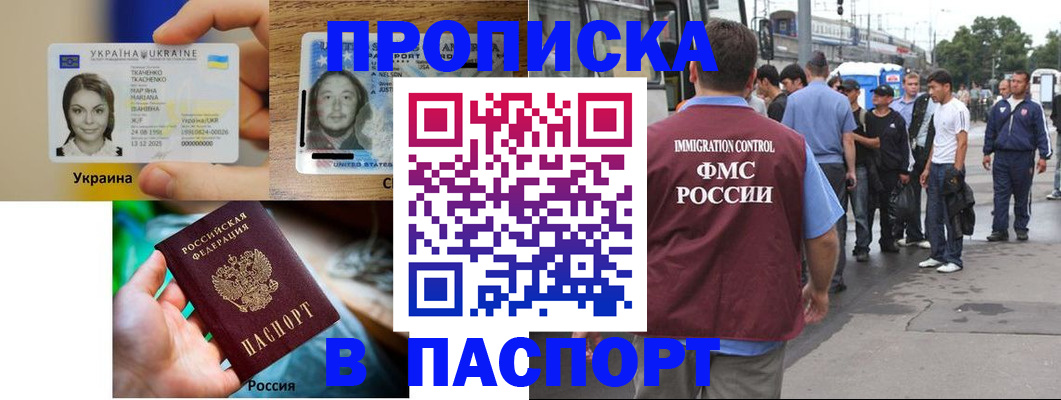 форма 3 в Нижнем Новгороде